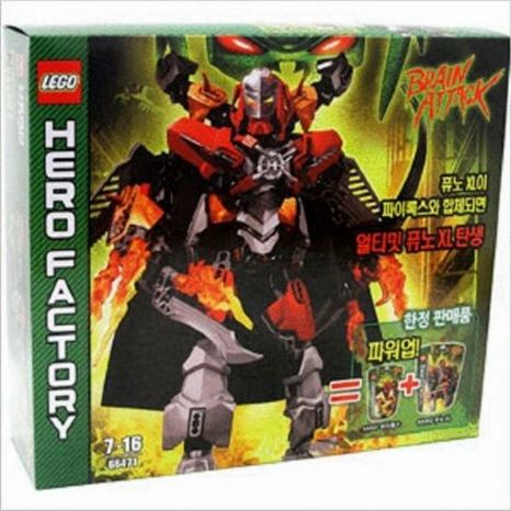 66471-1 Hero Factory Super Pack 2 in 1 (44000, 44001)