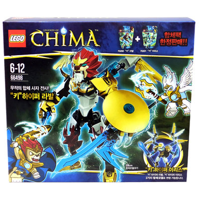 66498-1 Legends of Chima Super Pack 2 in 1 - Chi Hyper Laval (70200, 70201)