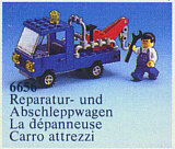 6656-1 Wrecker Unit I (Breakdown Truck)