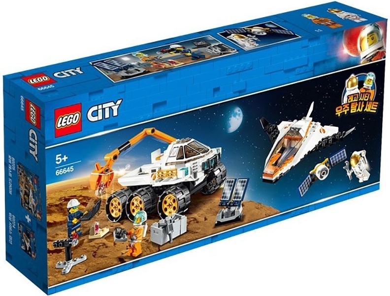 66645-1 City Bundle Pack 2 in 1 (60224, 60225)