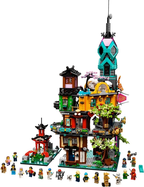 71741-1 NINJAGO City Gardens