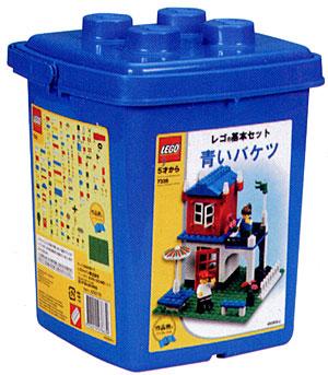 7335-1 Foundation Set - Blue Bucket