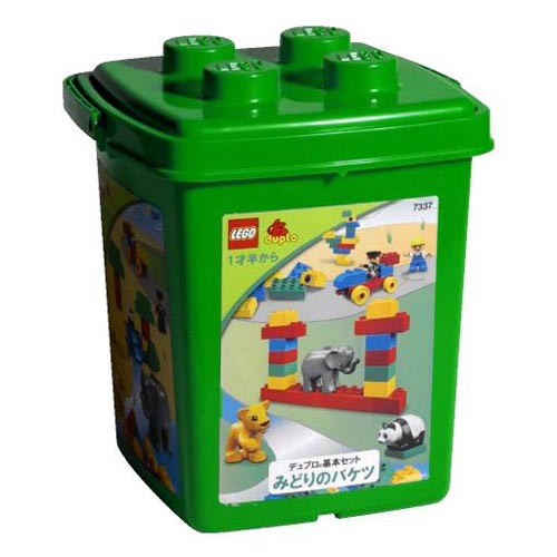 7337-1 Foundation Set - Green Bucket