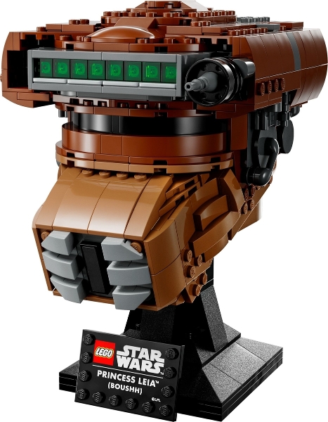 LEGO set: 75351-1, Princess Leia (Boushh) Helmet