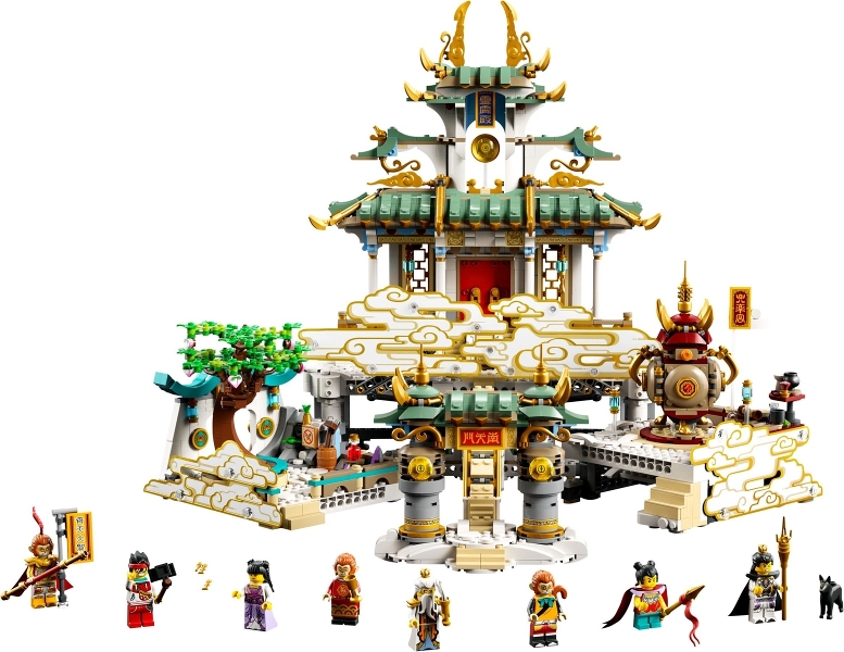 LEGO set: 80039-1, The Heavenly Realms