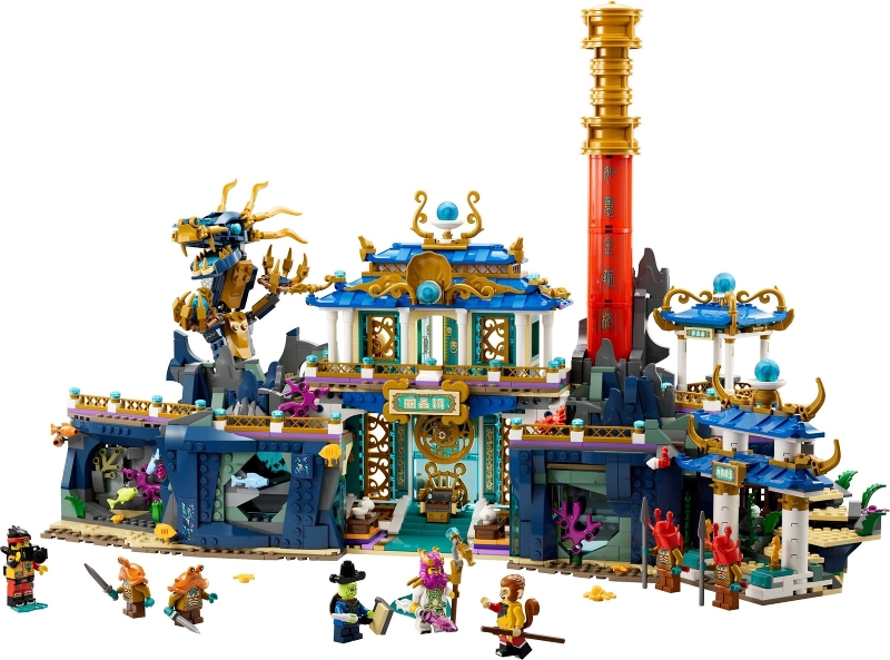 LEGO set: 80049-1, Dragon of the East Palace