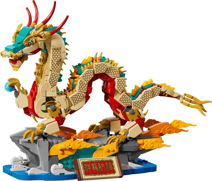 LEGO set: 80112-1, Auspicious Dragon