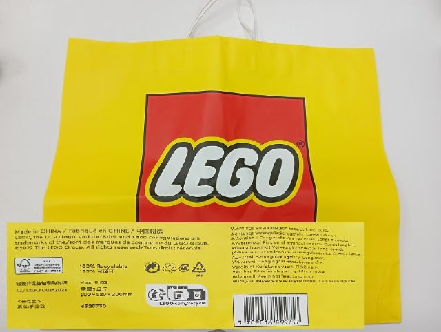 HappyB - BrickLink.com