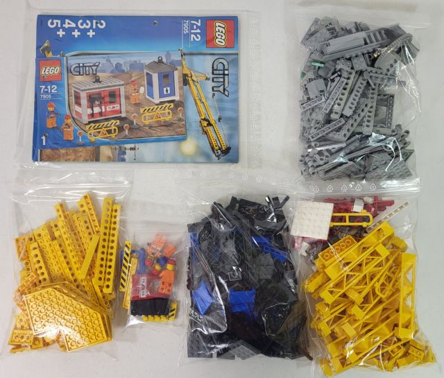 Lego 7905 bricklink sale