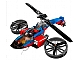 invID: 55002380 S-No: 76016  Name: Spider-Helicopter Rescue