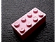 invID: 73511381 P-No: 3001special  Name: Brick 2 x 4 special (special bricks, test bricks and/or prototypes)