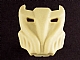 invID: 25598871 P-No: 42042za  Name: Bionicle Krana Mask Za