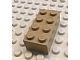 invID: 95837527 P-No: 3001special  Name: Brick 2 x 4 special (special bricks, test bricks and/or prototypes)