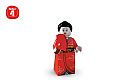 invID: 96597658 M-No: col050  Name: Kimono Girl, Series 4 (Minifigure Only without Stand and Accessories)