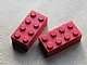invID: 101400799 P-No: 3001special  Name: Brick 2 x 4 special (special bricks, test bricks and/or prototypes)
