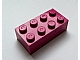 invID: 125169215 P-No: 3001special  Name: Brick 2 x 4 special (special bricks, test bricks and/or prototypes)