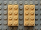 invID: 140249279 P-No: 3001special  Name: Brick 2 x 4 special (special bricks, test bricks and/or prototypes)