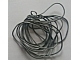 invID: 166416247 P-No: x77cc150  Name: String, Cord Medium Thickness  150cm