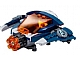invID: 207980587 S-No: 76153  Name: Avengers Helicarrier