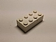 invID: 225463495 P-No: 3001special  Name: Brick 2 x 4 special (special bricks, test bricks and/or prototypes)