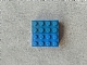 invID: 257226252 P-No: 3001special  Name: Brick 2 x 4 special (special bricks, test bricks and/or prototypes)