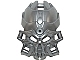 invID: 290183262 P-No: 20251  Name: Bionicle Mask Skull Spider