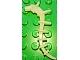 invID: 299102245 P-No: 55236  Name: Plant Vine Seaweed / Appendage Spiked / Bionicle Spine