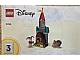invID: 309287055 I-No: 10780  Name: Mickey and Friends Castle Defenders