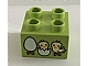 invID: 340013763 P-No: 3437pb050  Name: Duplo, Brick 2 x 2 with Chicks and Hatching Eggs Pattern
