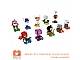 invID: 348031959 S-No: 71386  Name: Character, Super Mario, Series 2 (Complete Series of 10 Complete Character Sets)