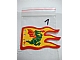 invID: 365840466 P-No: x376px1a  Name: Cloth Flag 8 x 5 Wave with Red Border and Green Dragon Pattern - Double-Sided Print