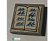 invID: 369390978 P-No: 3068pb2454  Name: Tile 2 x 2 with Book, Open Pattern (Sticker) - Set 266-1
