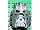 invID: 388575366 P-No: 44814  Name: Bionicle Mask Avohkii