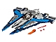 invID: 390322662 S-No: 75316  Name: Mandalorian Starfighter