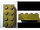 invID: 392206017 P-No: 3001special  Name: Brick 2 x 4 special (special bricks, test bricks and/or prototypes)