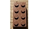 invID: 395526829 P-No: 3001special  Name: Brick 2 x 4 special (special bricks, test bricks and/or prototypes)