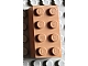 invID: 397073726 P-No: 3001special  Name: Brick 2 x 4 special (special bricks, test bricks and/or prototypes)