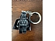 invID: 399989050 G-No: 850353b  Name: Darth Vader Key Chain (Death Star)