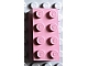 invID: 400317490 P-No: 3001special  Name: Brick 2 x 4 special (special bricks, test bricks and/or prototypes)