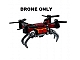 invID: 405777732 S-No: 60207  Name: Sky Police Drone Chase