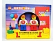 invID: 407321050 S-No: SHANGHAI  Name: LEGO Store 5th Anniversary Exclusive Set, Disneytown, Shanghai, China