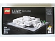 invID: 428581156 S-No: 4000010  Name: LEGO House - Billund, Denmark